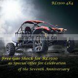 RL1500 4X4 EFI Chery Engine GO KART thumbnail-1