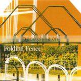 Garden Folding Fence thumbnail-1