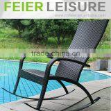 cheap rattan rocking chair / lazy chair furniture