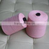 100% Dyed Combed Cotton Yarn for Towels on Circular Machine thumbnail-1