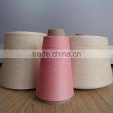 Good Quality Raw White 100% Ne 21s Viscose Yarn 28s For Socks Knitting thumbnail-2