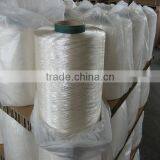 High Tenacity Twisted Nylon 66 FDY Yarn 1260D Raw White for Weaving in Low Price thumbnail-3