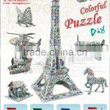 Newly-developed 3D Painting Paper Puzzle for Kids LT8881D thumbnail-2