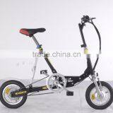 12 Inch Adult Mini Folding/fold Electric Pocket Bike for Sale thumbnail-2