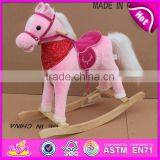 2016 Hot Sale Kids Wooden Rocking Horse W16D067 thumbnail-3