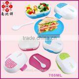 700ML Three Divides Plastic Packing Lunch Box With Lock