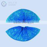 Machine Made Disposable CPE PE PP Shoe Cover,disposable Polyethylene Shoe Cover thumbnail-3