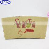 Starbucks Disposable Environmental Paper Coffee Cup Sleeve