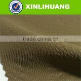 Nice Price Nylon 4 Way Stretch Fabric for Mountaineering Cloth thumbnail-1