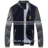 Stand Collar Long Sleeves Sports Jacket Man thumbnail-4