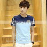 Special t Shirt ,all Match t Shirt for Men thumbnail-1