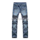 2016 Hot Men's Fashion Men's Jeans Bule Jeans Hole Personality Male Personality Pants Beggar thumbnail-1