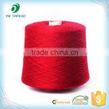 Cone Dyed Fabric Socks Yarn 100% Polyester Spun Yarn 30/1 thumbnail-4