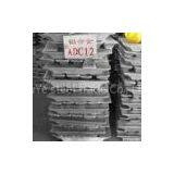 Made in China T1 Aluminum Ingot thumbnail-1