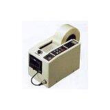 China (Mainland) Automatic Tape Dispenser thumbnail-1