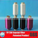 Thermo Bonding 100% Nylon Sewing Thread thumbnail-1