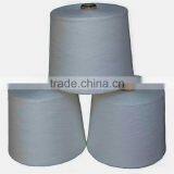 100% Water Soluble PVA Yarn thumbnail-1