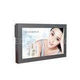 Commercial Lcd Outdoor Digital Signage / 32 Inch Advertising Displays