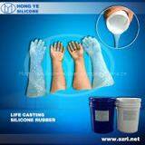 Liquid Life casting silicone rubber thumbnail-2