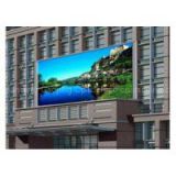Outdoor P31.25 full color LED display