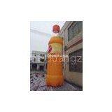 Fruit Juice Inflatable Bottle Advertising Model / Exhibition Oxford Giant Inflatable Yellow Bottle thumbnail-1