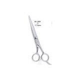 baber scissor GS-059