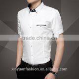 2017 Latest Fashion Mens Short Sleeve Formal Slim Fit Shirts Designer Casual Shirts New Style For Men thumbnail-2