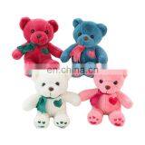 Colorful Plush Large Bear Custom Heart Beat Realistic Bear Stuffed Toys thumbnail-1