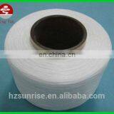 Spandex Yarn 560D Factory Direct Sale thumbnail-1