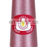High Quality Embroidery Yarn
