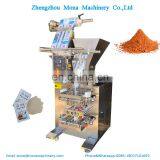 Automatic Baking Soda Ash Powder Packing Machine thumbnail-2
