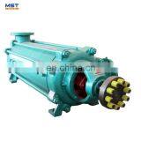 Boiler Water Dispenser Pump thumbnail-3