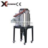 Double Layer Hopper Dryer For PET Material thumbnail-4