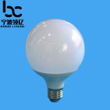 G120-1 Hot sale big globe LED lamp bulb housing of cover/cup