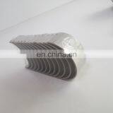 Dongfeng ISDE QSB6.7 Engine Bearings Con Rod 3969562 4893693 Oversize 0.5 thumbnail-6