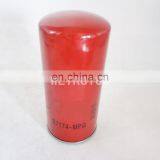Truck Engine Oil Filter Lube Oil Filter Element B7174-mpg thumbnail-5