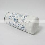 Truck Engine Oil Filter Element 21707133 thumbnail-5