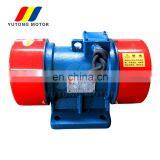 YZO YZO Vibrating Screen Motor thumbnail-4