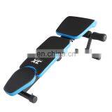 Adjustable Weight Bench Home Training Gym Weight Lifting Sit Up Ab Bench Flat Incline Decline Multiuse Exercise Workout Bench thumbnail-3