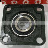 Top Quality PP204 Bearing Pillow Block Bearing PP204 thumbnail-4