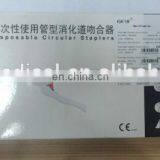 Surgical Disposable Circular Stapler ,Stapler for Intestines,medical Equipment thumbnail-5