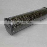 Turbine Hydraulic Oil Filter Cartridge PL518-05-C, Disc Shear Filter Insert thumbnail-1
