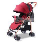 Super Light Wight Baby Stroller thumbnail-2