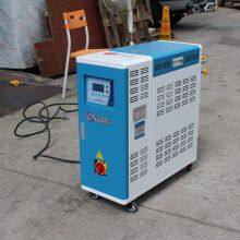 Water Mold Heater, High-temperature 180 Degree Water Heater, Water Temperature Machine, Mold Thermostat, China Mold Temperature Control Machine Manufacturers thumbnail-3