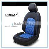 New Dedicated Fashion Seat Cushions Leather thumbnail-4