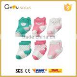 Smile Face Cartoon Soft Lovely Baby Socks for Toddler thumbnail-1