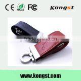 Leather Wholesale Full Capacity USB Flash Drive 4GB 8GB 16GB 32GB Keychain Pendrive 32GB Flash Memory Stick Pen Drive