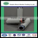 High Quality Cartridge Type TI Powder Collection Sintered Filter Hydraulic Melt Filter Cold Resistance to Fuel Oil thumbnail-1