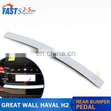 Rear Bumper Pedal for the Great Wall HAVAL H2 Rear Bumper With High Gloss Chrome Trim 2804110XSZ08A thumbnail-4