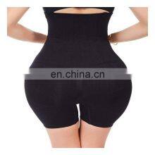 2020 Seamless High Waist Underpants Lose Weight Women Bodysuit Slimming Ladies thumbnail-5